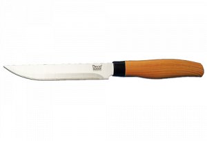 LJ001B-E Универсальный нож 13 см из нержавеющей стали Арт. LJ001B-E
