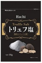 Hachi Трюфельная соль, 18гр