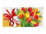 Конверт для денег &quot;8 марта&quot;