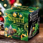 Чай зеленый SIGURD Лимонный мирт-вербена Green Tea Lemonmyrtle &amp; Verbena, 15 пир.*2г