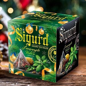 Чай зеленый SIGURD Лимонный мирт-вербена Green Tea Lemonmyrtle & Verbena, 15 пир.*2г