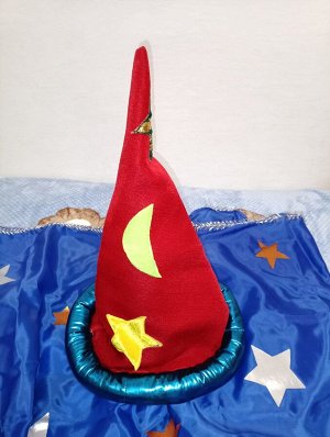 Новогодний костюм звездочёта
