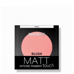 BELORDESIGN Румяна компактные MATT TOUCH тон 201 лососевый