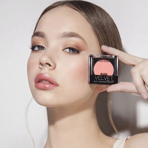BELORDESIGN Румяна компактные VELVET TOUCH тон 101 нежный персик