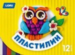 Пластилин