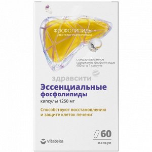 Эссенциальн фосфолип с экс растор и вит гр В капс.1250мг №60 Витатека БАД