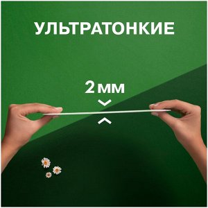 Натурелла Женские гигиенические прокладки "Ultra Найт" 7 шт