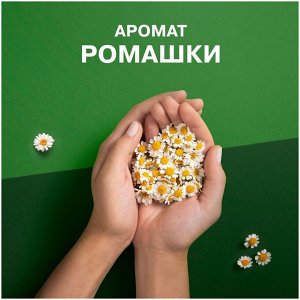 Натурелла Женские гигиенические прокладки "Ultra Найт" 7 шт
