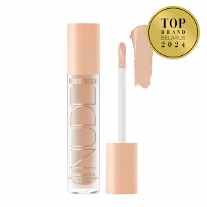 BELORDESIGN тени для век Nude Harmony new т 1 self love