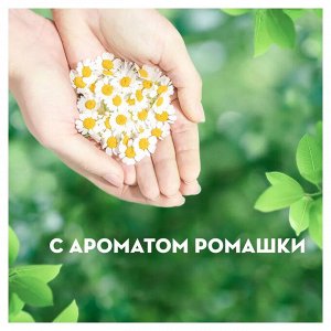 NATURELLA Натурелла Женские гигиенические прокладки &quot;Classic нормал&quot; 9 шт