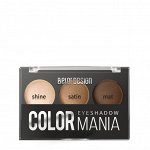Тени для век Color mania Belor Design тон 32 кофейный. 5г