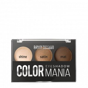 Тени для век Color mania Belor Design тон 32 кофейный. 5г