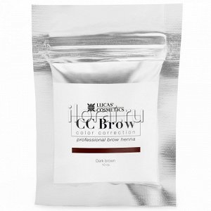 Хна для бровей CC BROW Dark brown LUCAS в саше 10 гр