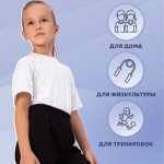 Физкультурная форма, носочки в школу и сад
