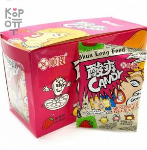 Яркие Клубничные Кислятки от Shun Long Food