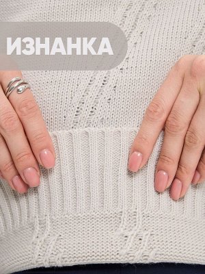 Кардиган женский 6000085 оттепель