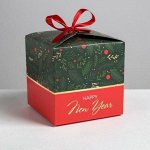 Коробки подарочные
