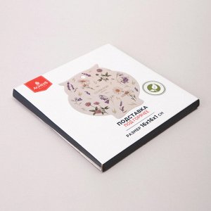 Подставка под горячее "Цветочная история" 16x16 см - Элегантная защита для вашего стола, 1 шт.