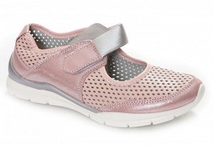 Туфли спортивные летние CARDICIANA 66202-3 (8) от 1 шт.