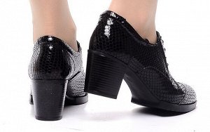 Ботильоны женские MARCO MODA 44-440-92-667-98 (3) от 1 шт.