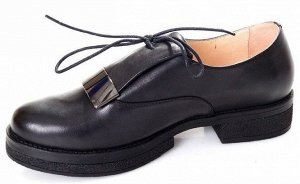 Туфли женские DONNA VERA 0123-D776-Y53 (8) от 1 шт.