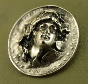 Шлепанцы кожаные UNICA 3976-1916 (8) от 1 шт.