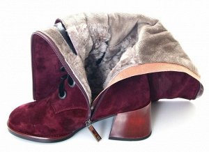 Сапоги женские зимние CARDICIANA R 194-5
