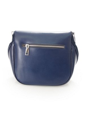 Сумка кросс-боди замшевая 3397 BLUE от 1 шт.