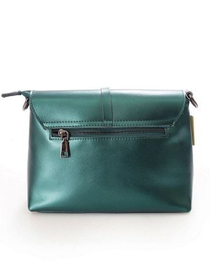 Сумка из натуральной кожи 8136 GREEN от 1 шт.