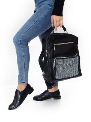 Рюкзак женский 9282 BLACK от 1 шт.