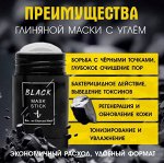 Маска косметическая Антивозрастной уход Для всех типов кожи