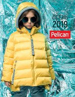 ОСЕНЬ / ЗИМА 2019 - Дети — Куртки, шапки