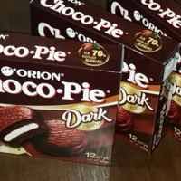 Choco Pie P 12*8 Дарк