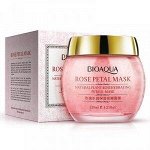Лучшая косметика для ВАС! НОВИНКИ