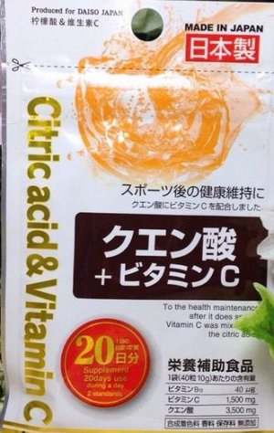 Citric Acid Vitamin C - цитрусовый мультивитаминный комплекс 20 дней