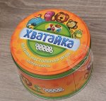 Хватайка
