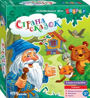 89811 Развивающая игра-сортер "Страна сказок"