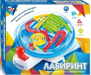 ZYB-B2902-2 Игра Лабиринт в коробке