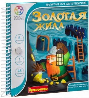 BB3067 Магн.игра Bondibon для путешествий Золотая жила SGT 280