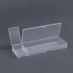 Органайзер для хранения, с крышкой, 2 ячейки, 7×21×2.5 см, белый полупрозрачный