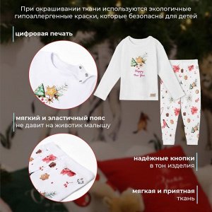 Пижама детская MINAKU Winter, белая.