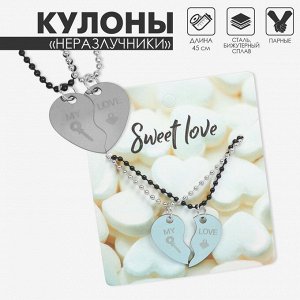 Кулоны парные «Love», 45 см, цвет чёрный/серебряный