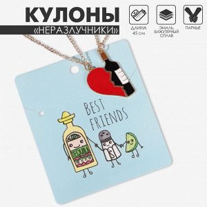 Кулоны парные «Сердце и вино», 45 см, цвет красный/чёрный