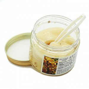 Маска для кожи вокруг глаз Bioaqua Golden Osmanthus Eye Mask 80 шт