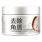 Гель Пилинг Cкатка Bioaqua Brightening &amp; Exfoliating gel с рисовым экстрактом 140 g