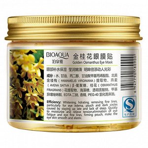 Маска для кожи вокруг глаз Bioaqua Golden Osmanthus Eye Mask 80 шт