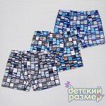 Боксеры