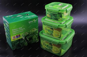 Контейнеры Green - day квадратные, пластиковые для продуктов набор 3шт