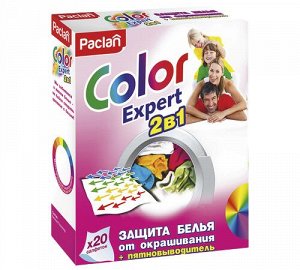ПАКЛАН Салфетки Color Expert 2 в 1 защита белья от окрашивания+пятновыводитель