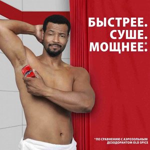 Олд Спайс Мужской дезодорант-стик "Nightpanther" 50 мл